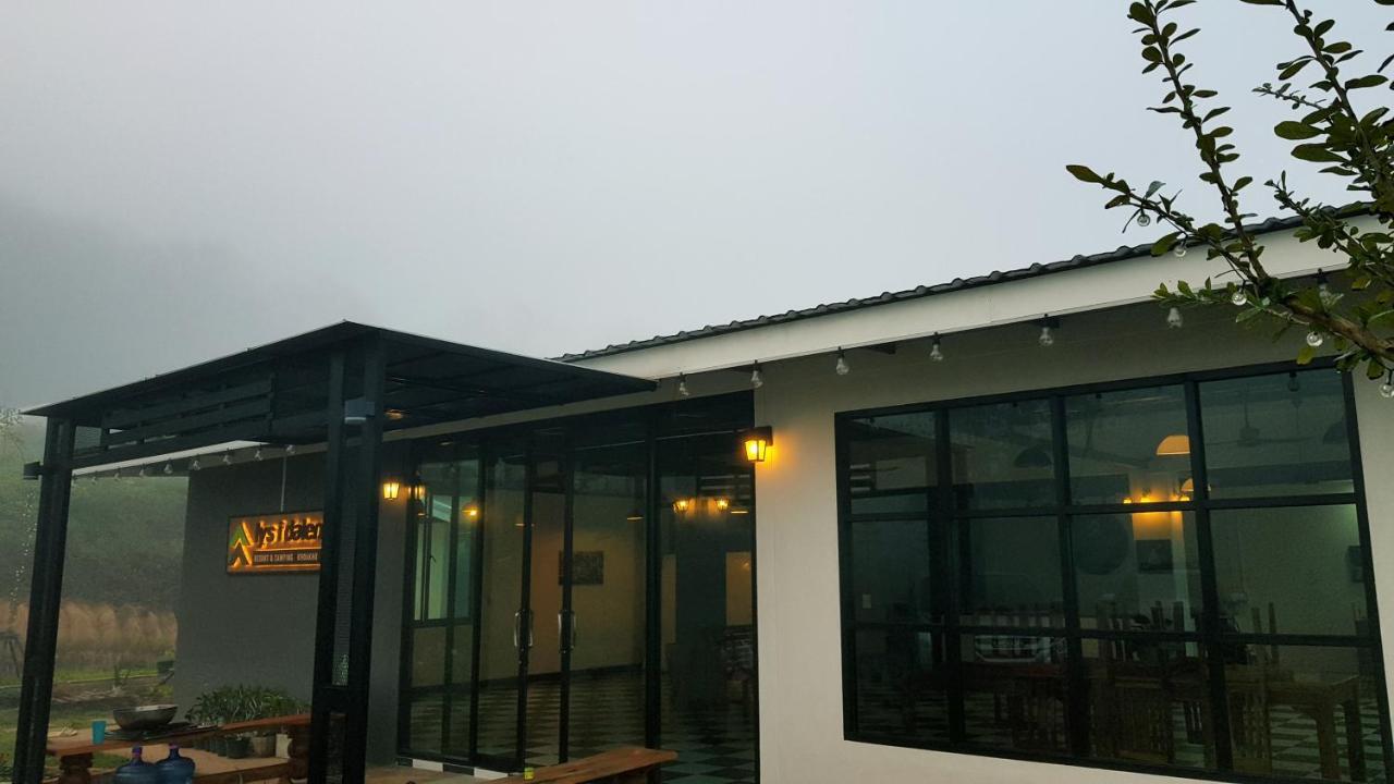 Lys I Dalen Resort&Camping 카오코 외부 사진