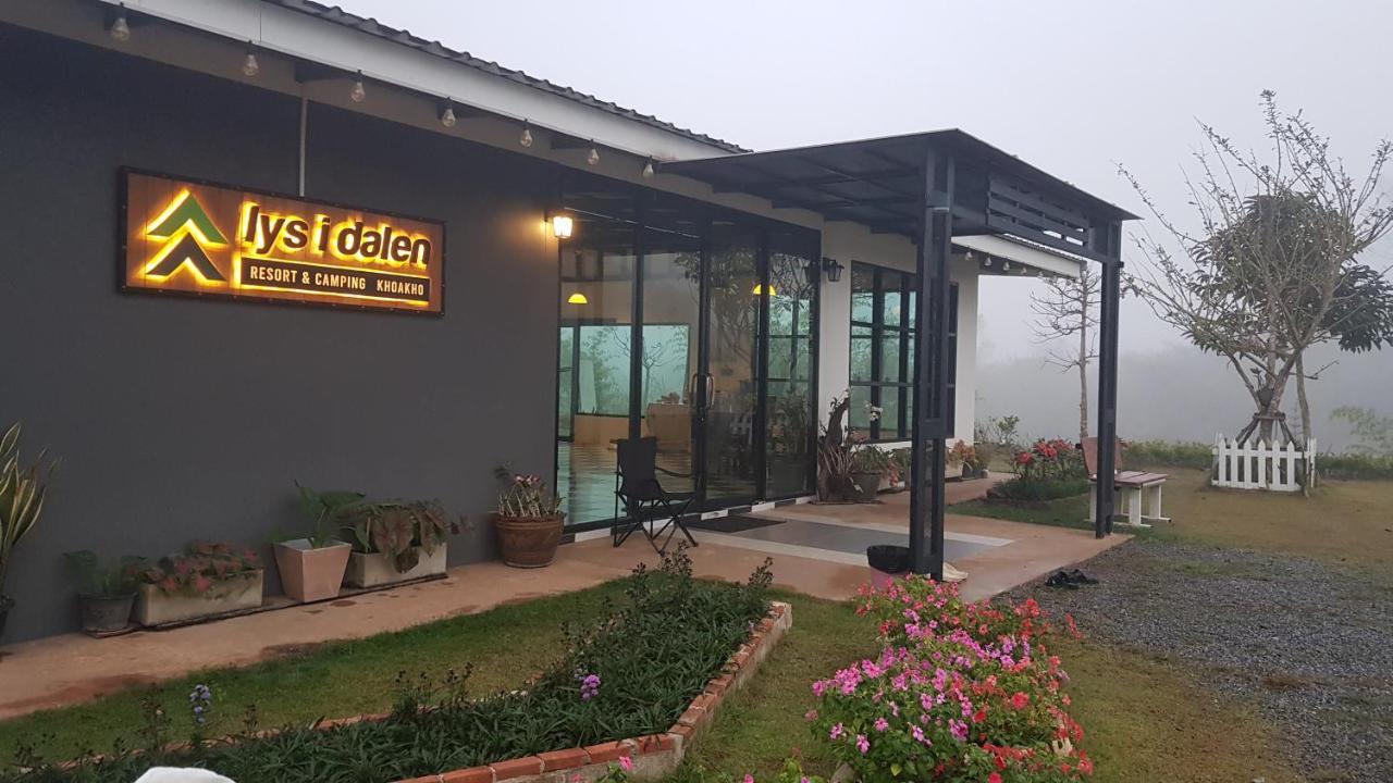 Lys I Dalen Resort&Camping 카오코 외부 사진